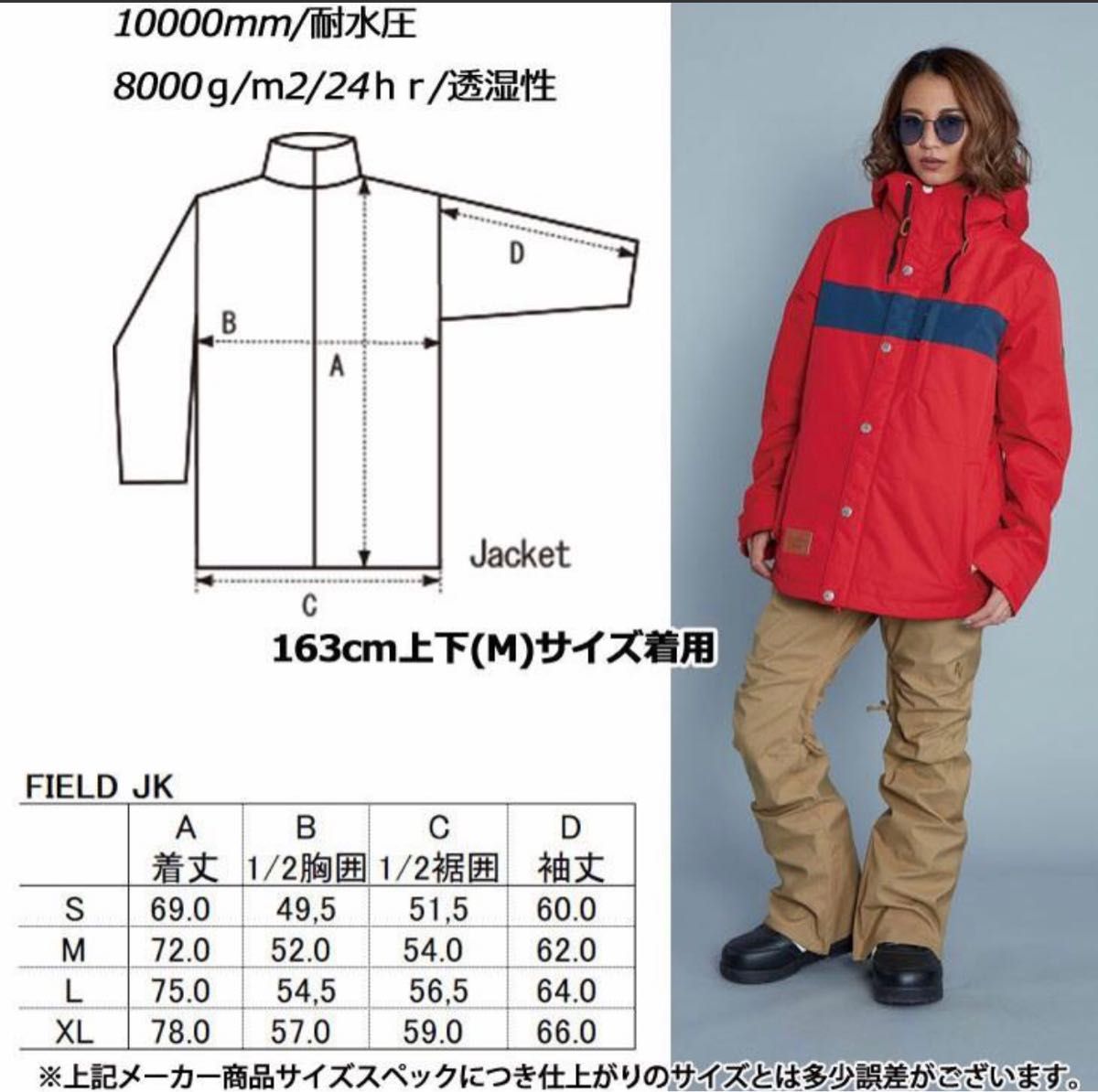 【美品】AA ダブルエー レディース ウェアー 【FIELD JACKET 】フィールド ジャケット Sサイズ