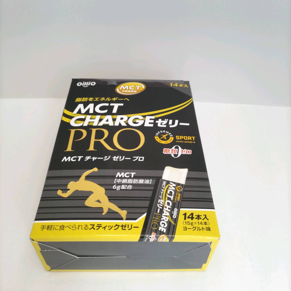 MCTチャージゼリープロ15g×19本 健康用品 | d-edge.com.br