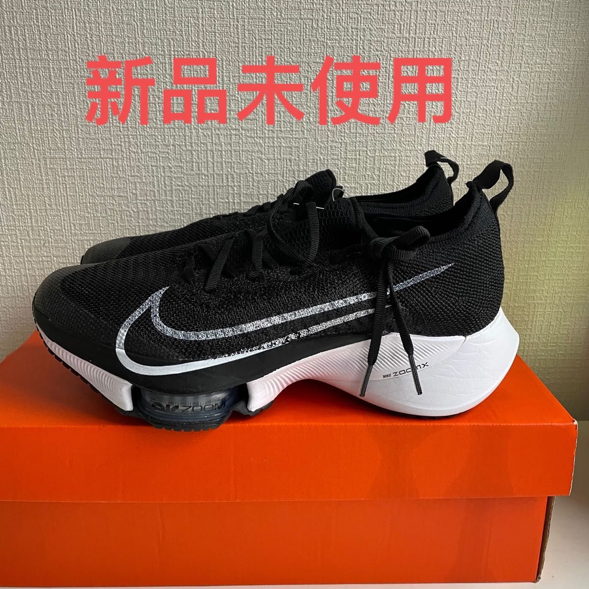 Nike Air Zoom Tempo Next% ナイキ エアズーム テンポCI9923-005 25.5CM