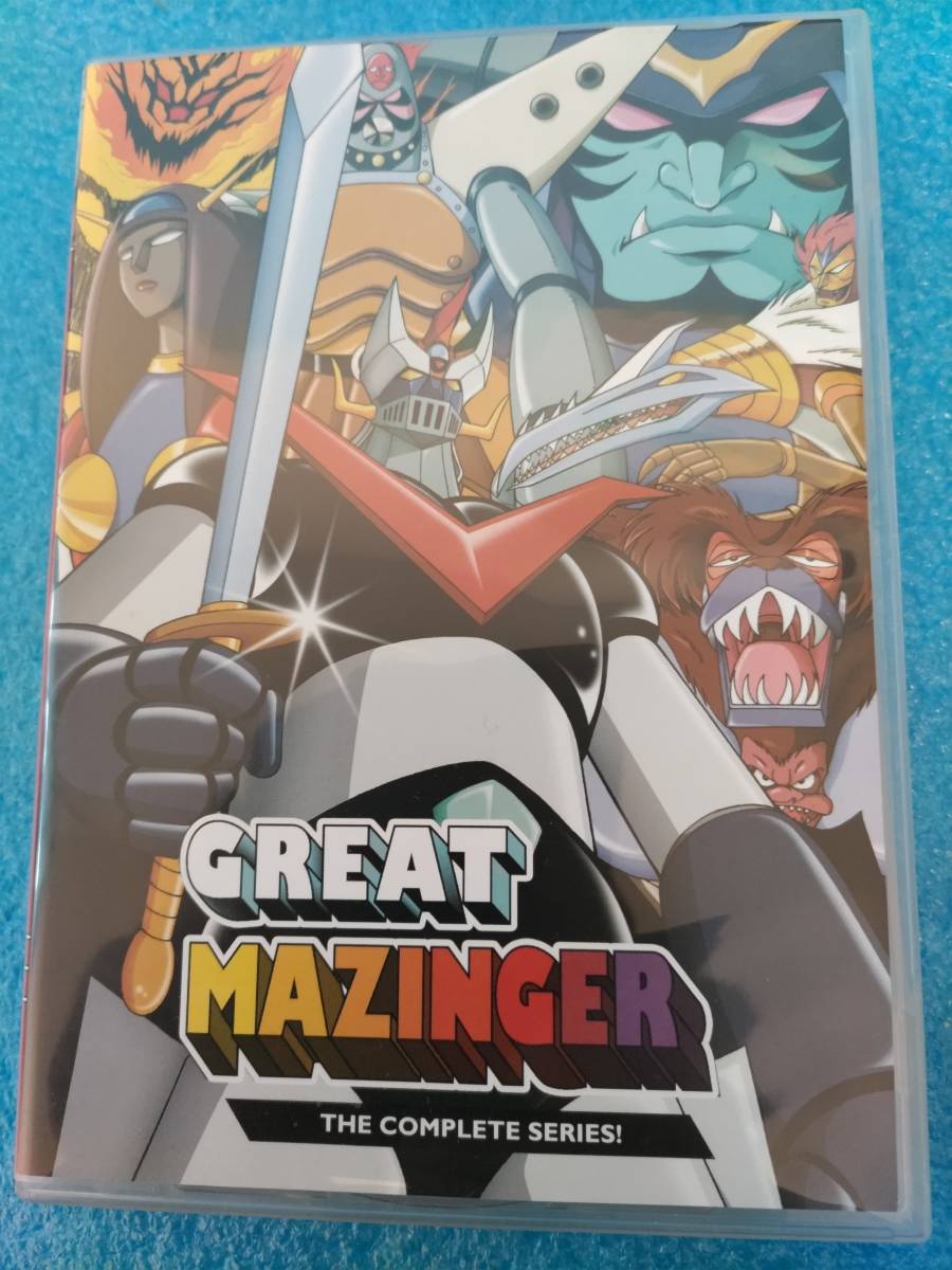 【セルDVD 中古 8枚組】DVD グレートマジンガー Great Mazinger Complete Series_画像1