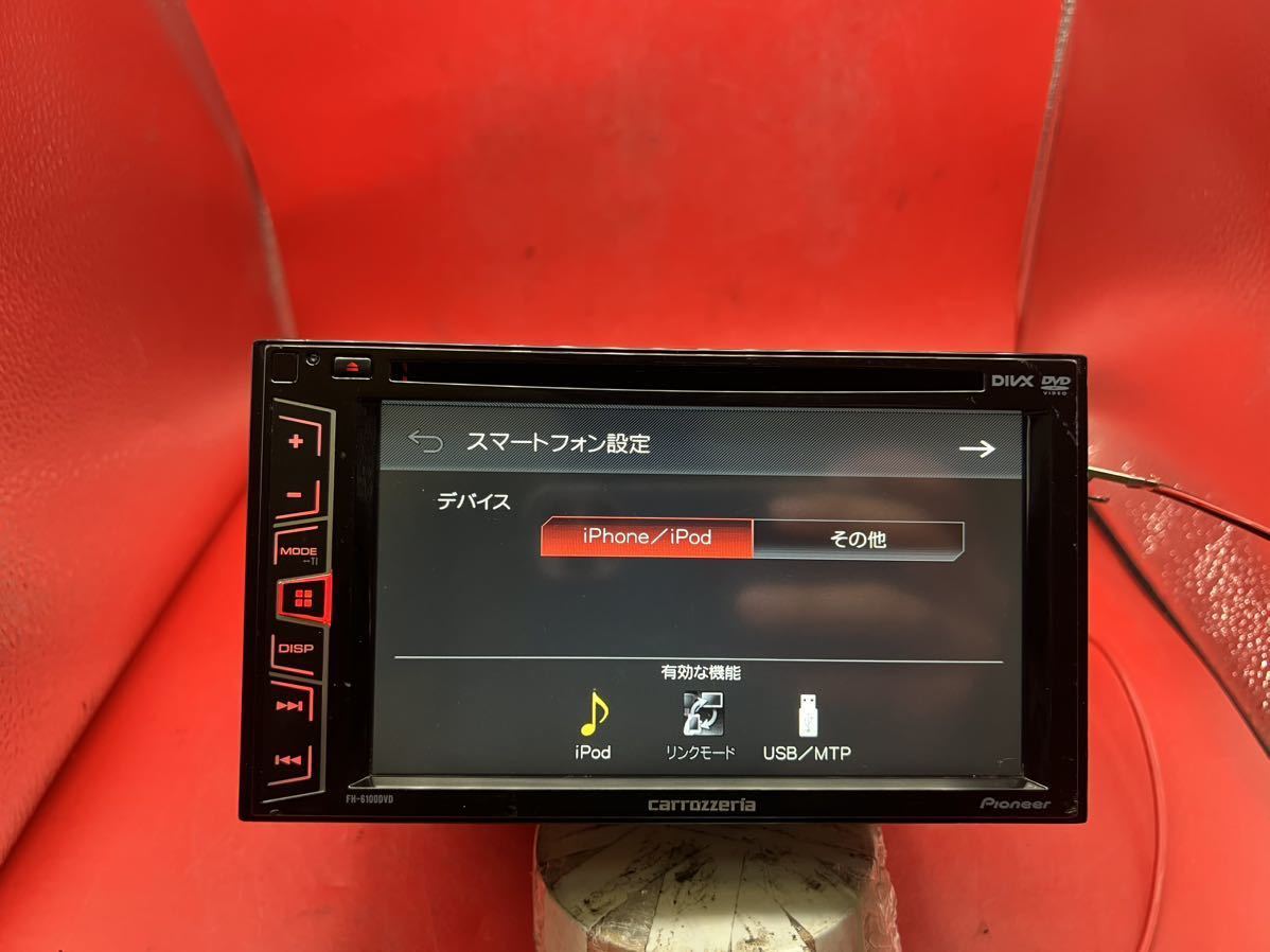 カロッツェリア carrozzeria FH-6100DTV Pioneer