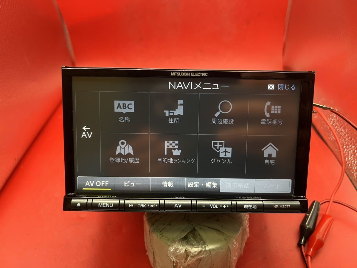 即納!最大半額!即納!最大半額!Bluetooth☆三菱電機 メモリーナビ