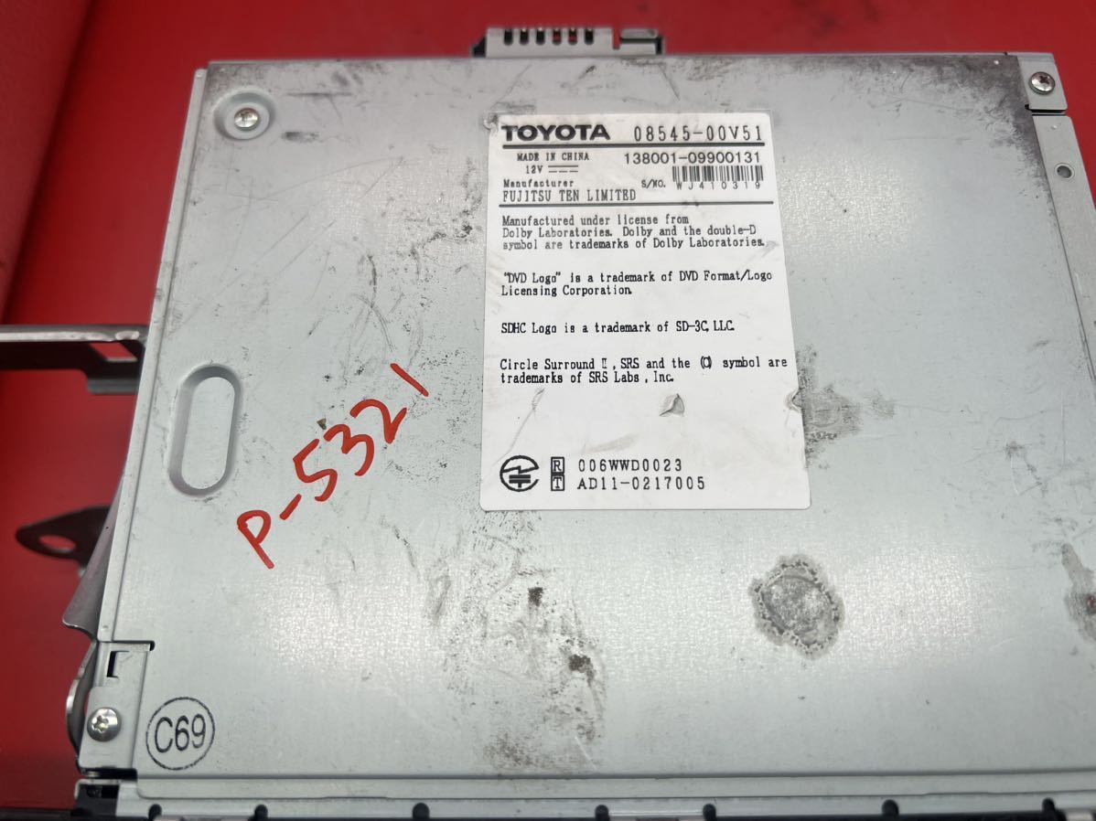 即決☆トヨタ純正SDナビNSZT-W62G動作品☆TV/DVD/CD/MP3/SD 即決☆トヨタ純正SDナビNSZT-W62G動作品☆TV/DVD/CD/MP3/SD