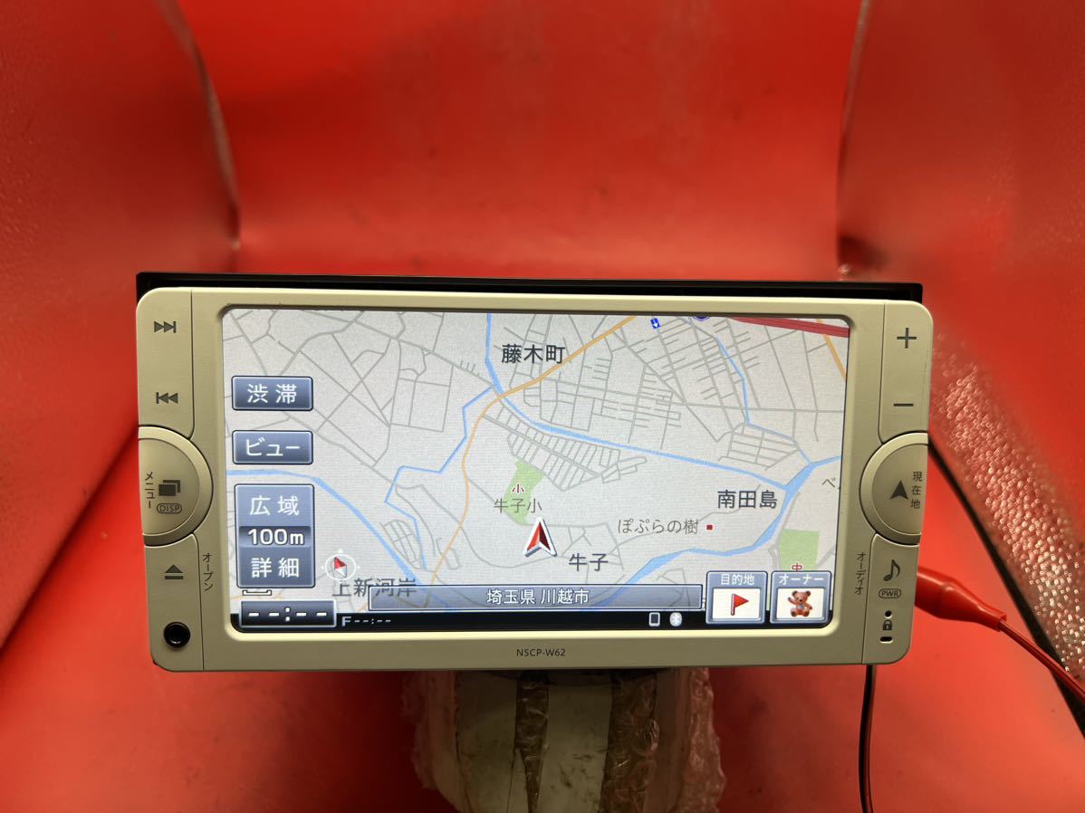 即決■Bluetooth 対応★トヨタ純正カーナビ NSCP-W62 地図2012年度 BLUETOOTH→AM/FM/TVTOYOTA NAVIGATION_画像2