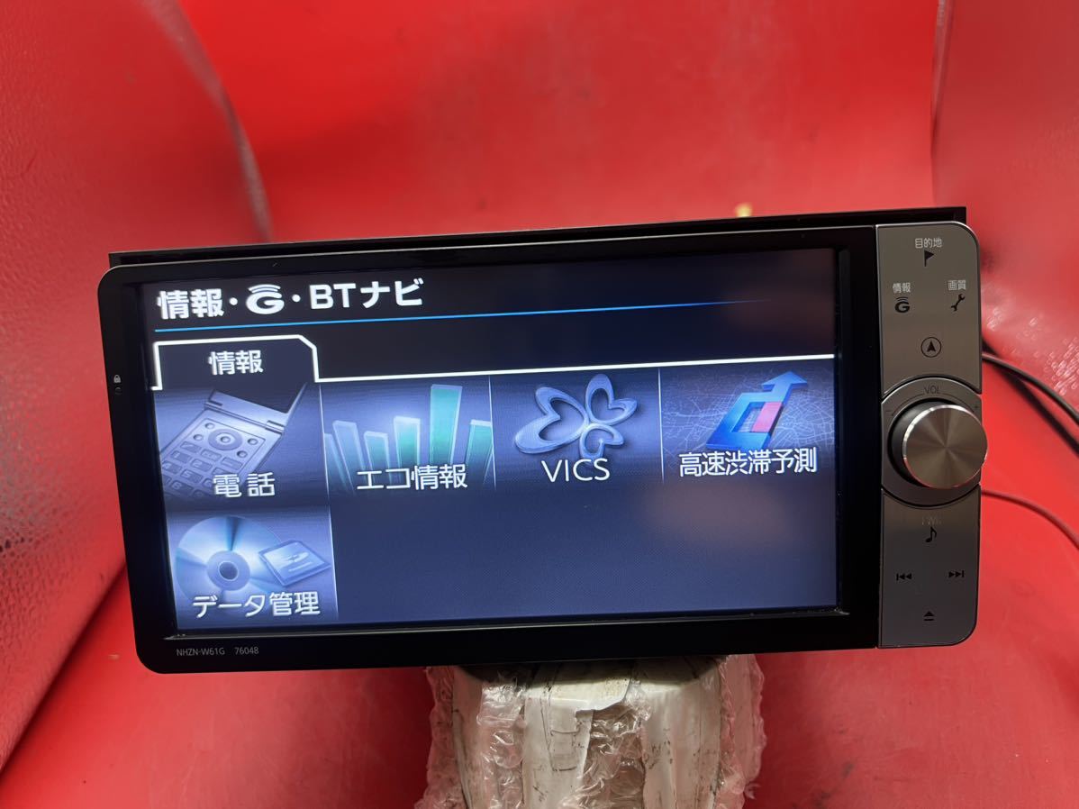即決★トヨタ純正 HDDナビNHZN-W61G　地図2011年度　HDD TV SD Bluetooth 格安　人気★_画像4