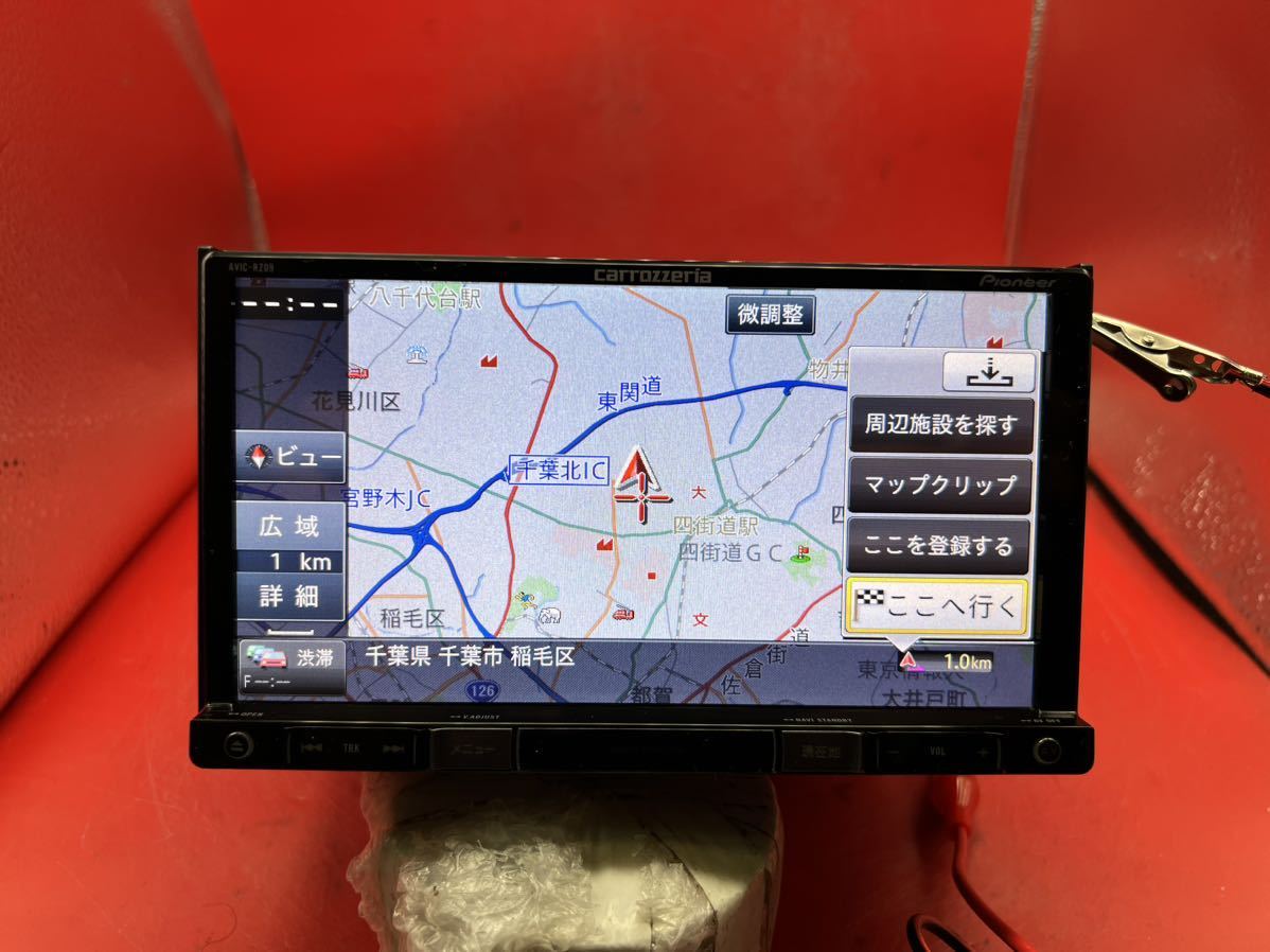 即決☆Pioneer カロッツェリア 楽ナビ AVIC-RZ09 2014地図/フルセグTV