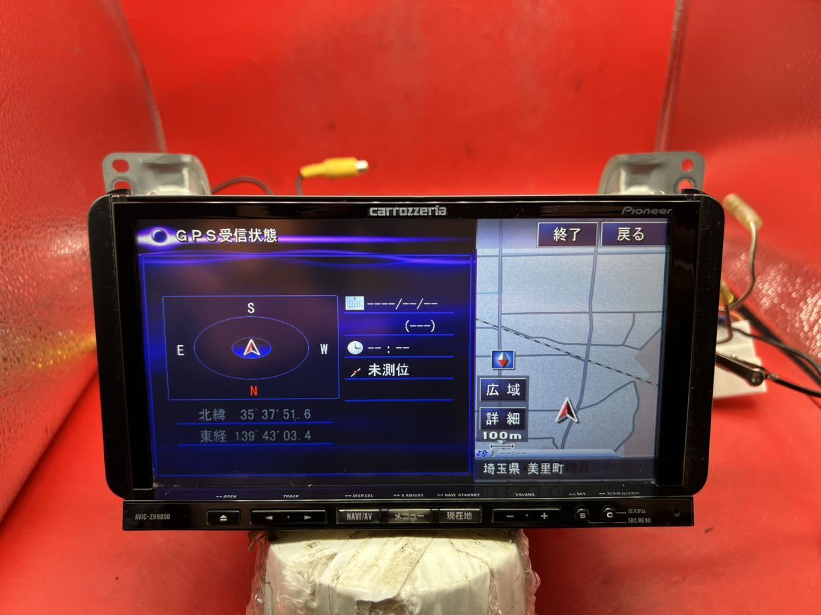 サイバーナビカロッツェリア AVIC-ZH9000 CD録音フルセグ DVD-