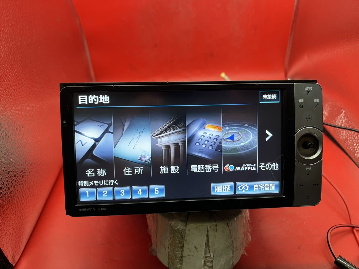 即決★トヨタ純正 HDDナビNHZN-W61G　地図2011年度　HDD TV SD Bluetooth 格安_画像6