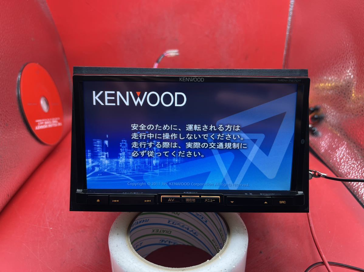 KENWOOD 彩速ナビ Bluetooth CD録音】MDV-727DT-