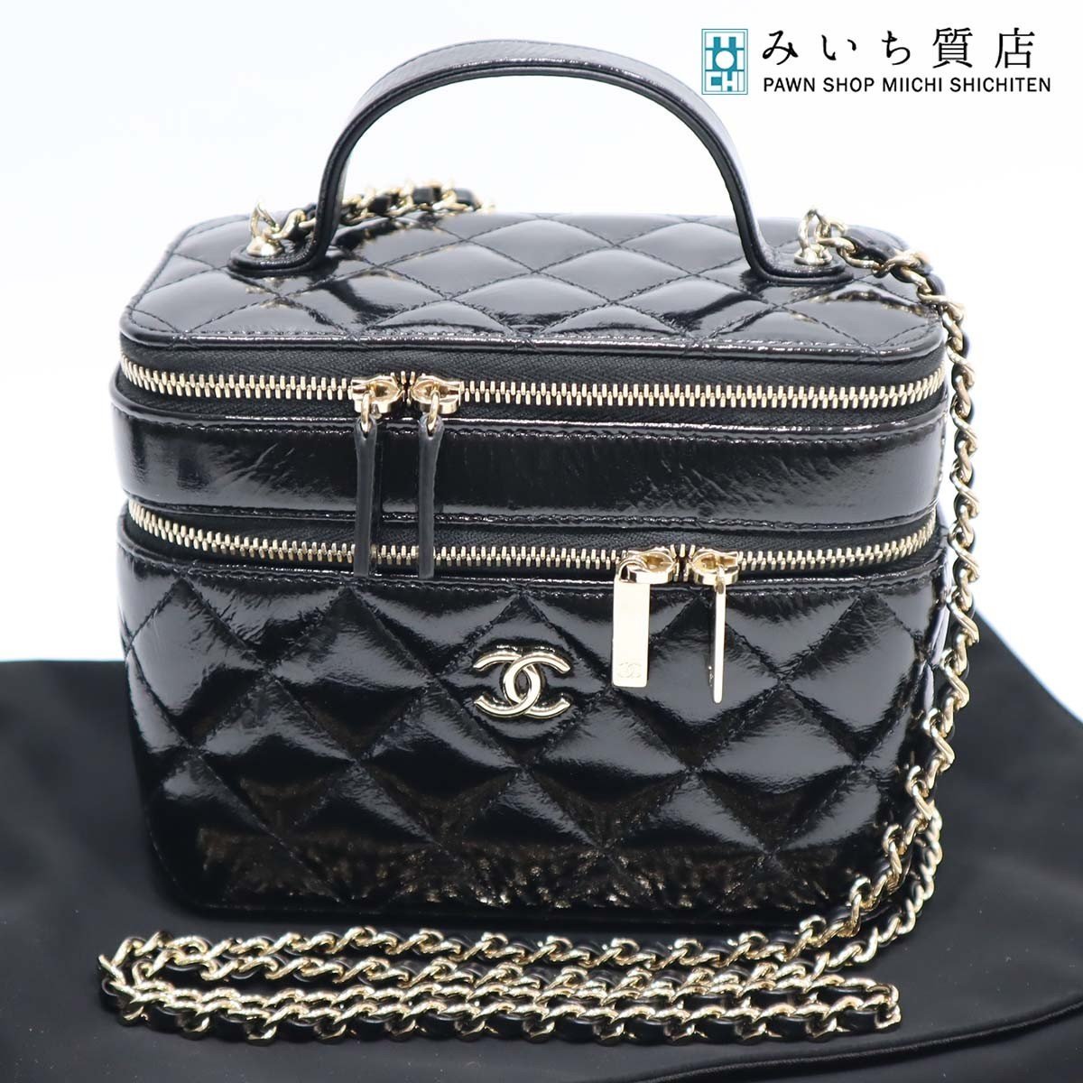 質屋 未使用 シャネル CHANEL バニティ ヴァニティー ケース AP2917 ショルダーバッグ ラムスキン シャイニー 黒 22k428-2 みいち質店