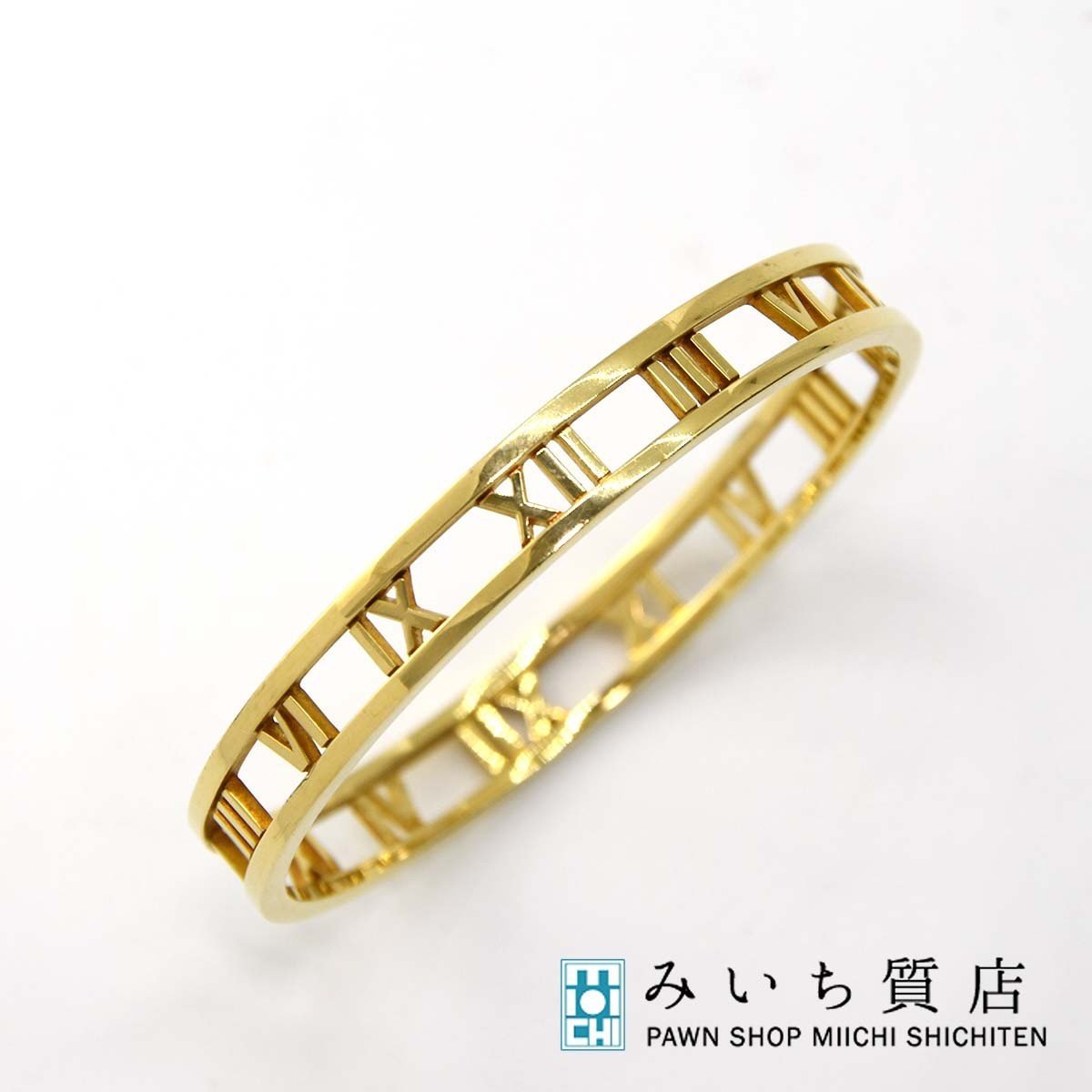 質屋 ティファニー TIFFANY & CO 750 K18 19cm 33.4g アトラス