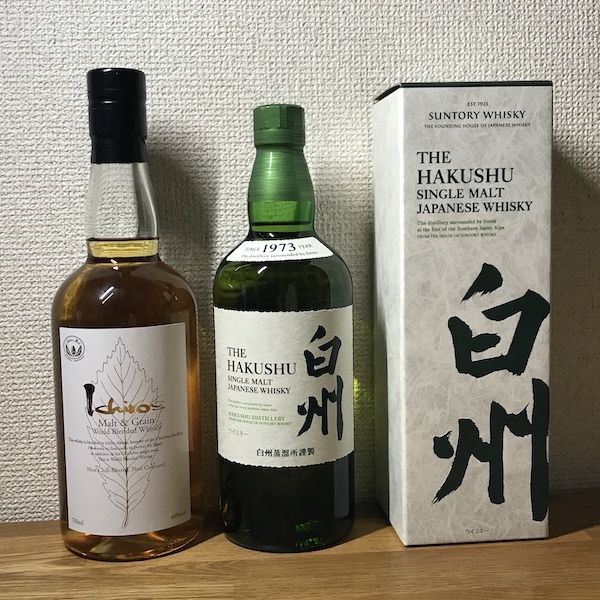 未開栓 2本セット ☆ サントリー 白州 NV 700ml イチローズモルト
