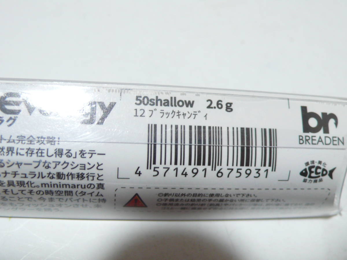 item_image_4