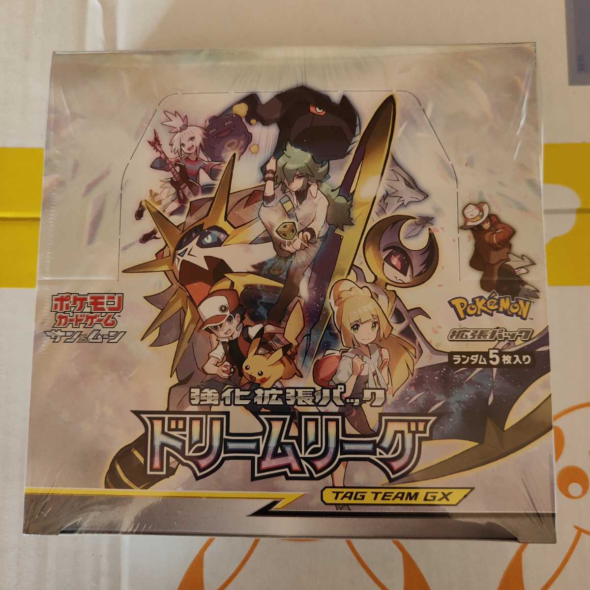 ポケモンカード ドリームリーグ 1box 未開封・未使用 メーカー