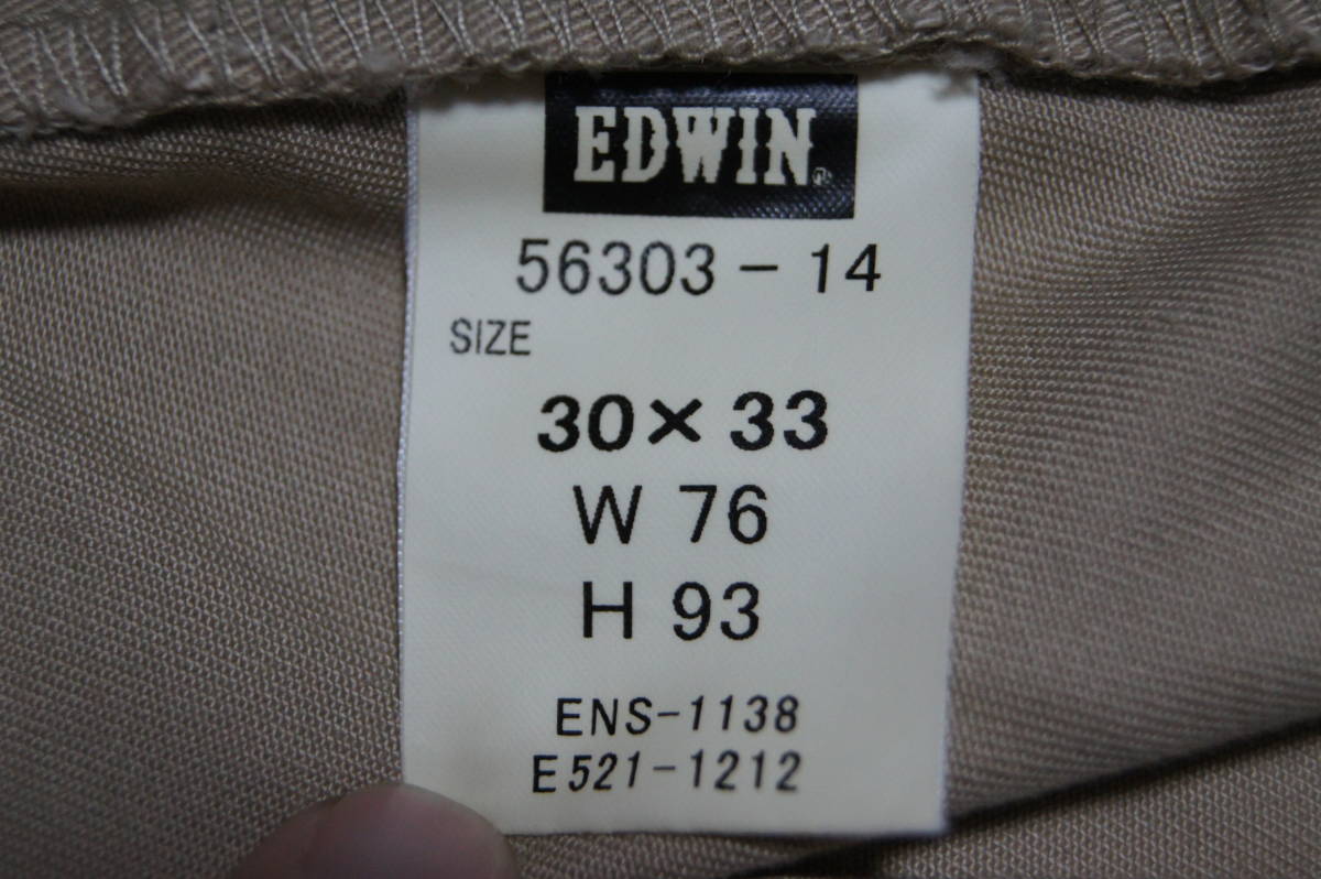 エドウィン　EDWIN　KHAKIS　503　56303-14　REGULAR FIT　W30xL33　(#70)_画像9