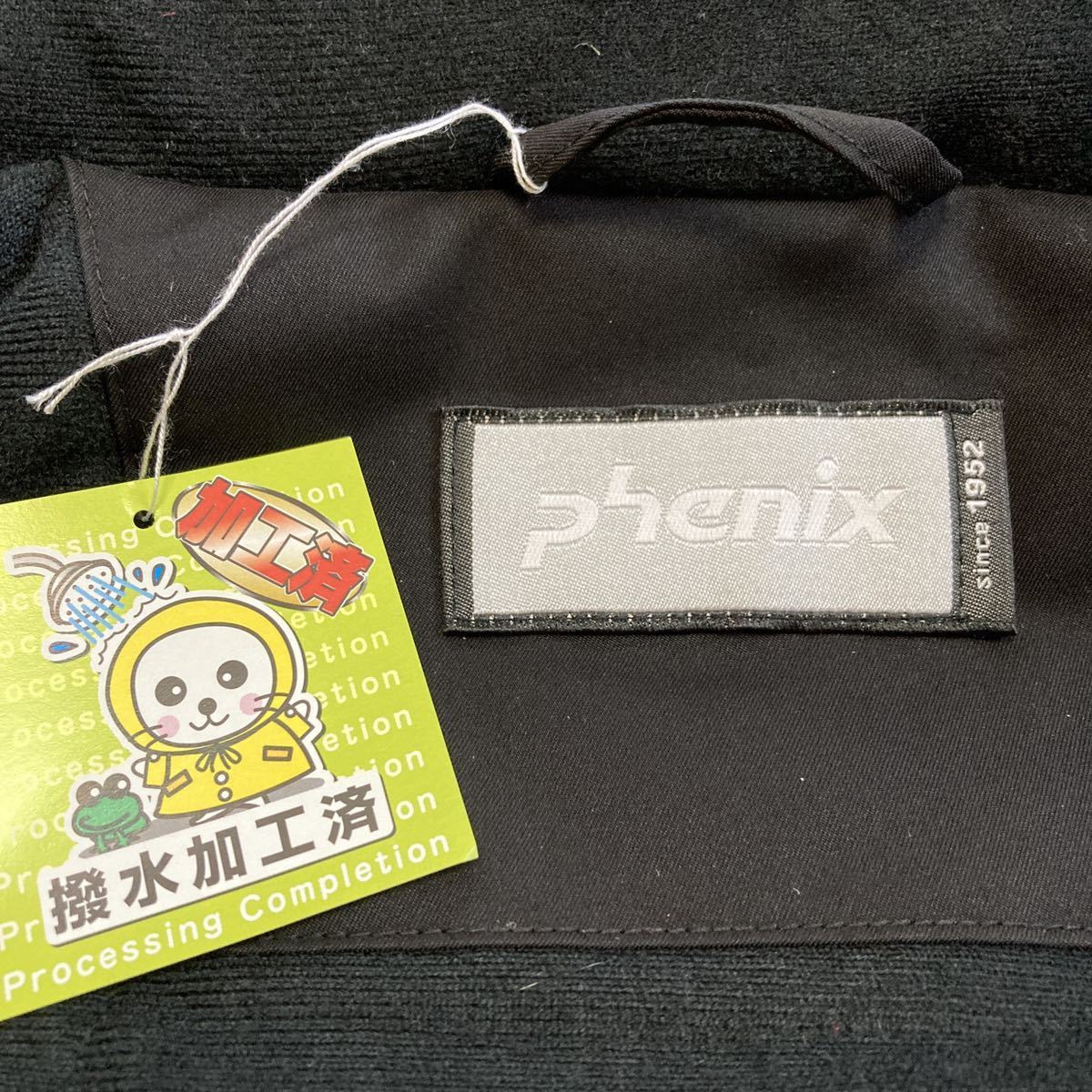phenix フェニックス スキーウェア スキー スノボ スノーボード 160