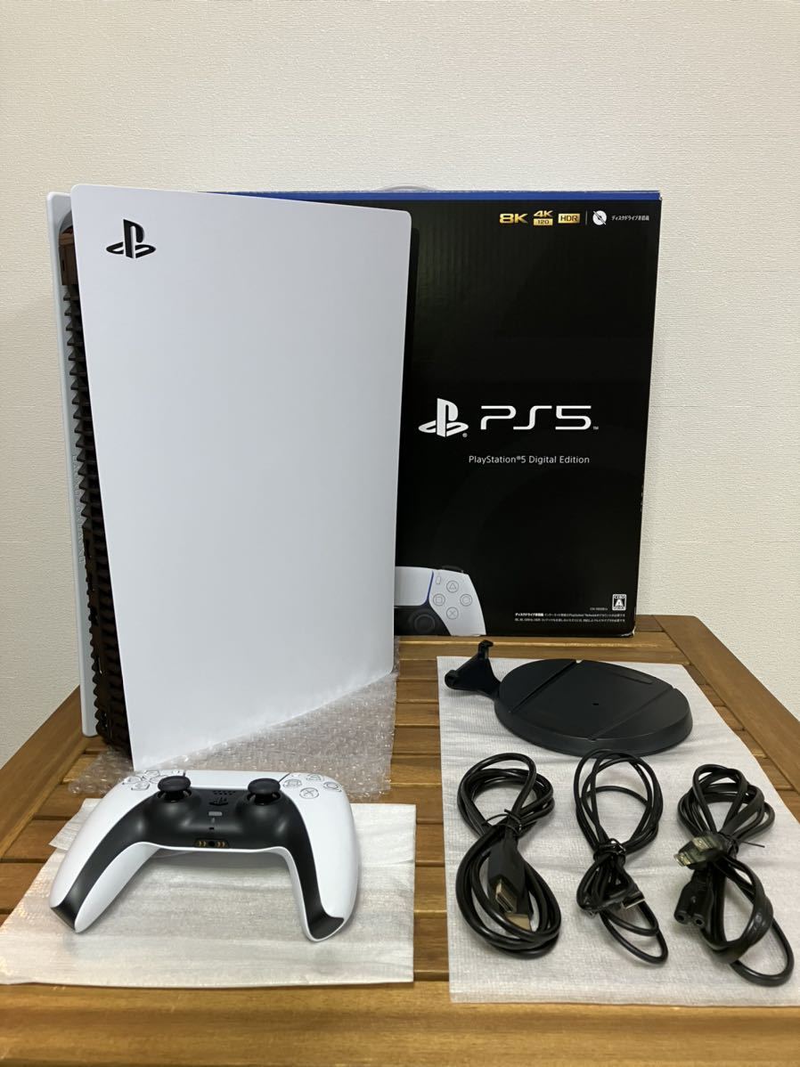 PlayStation5 デジタルエディション（CFI-1000B01） - ゲームソフト