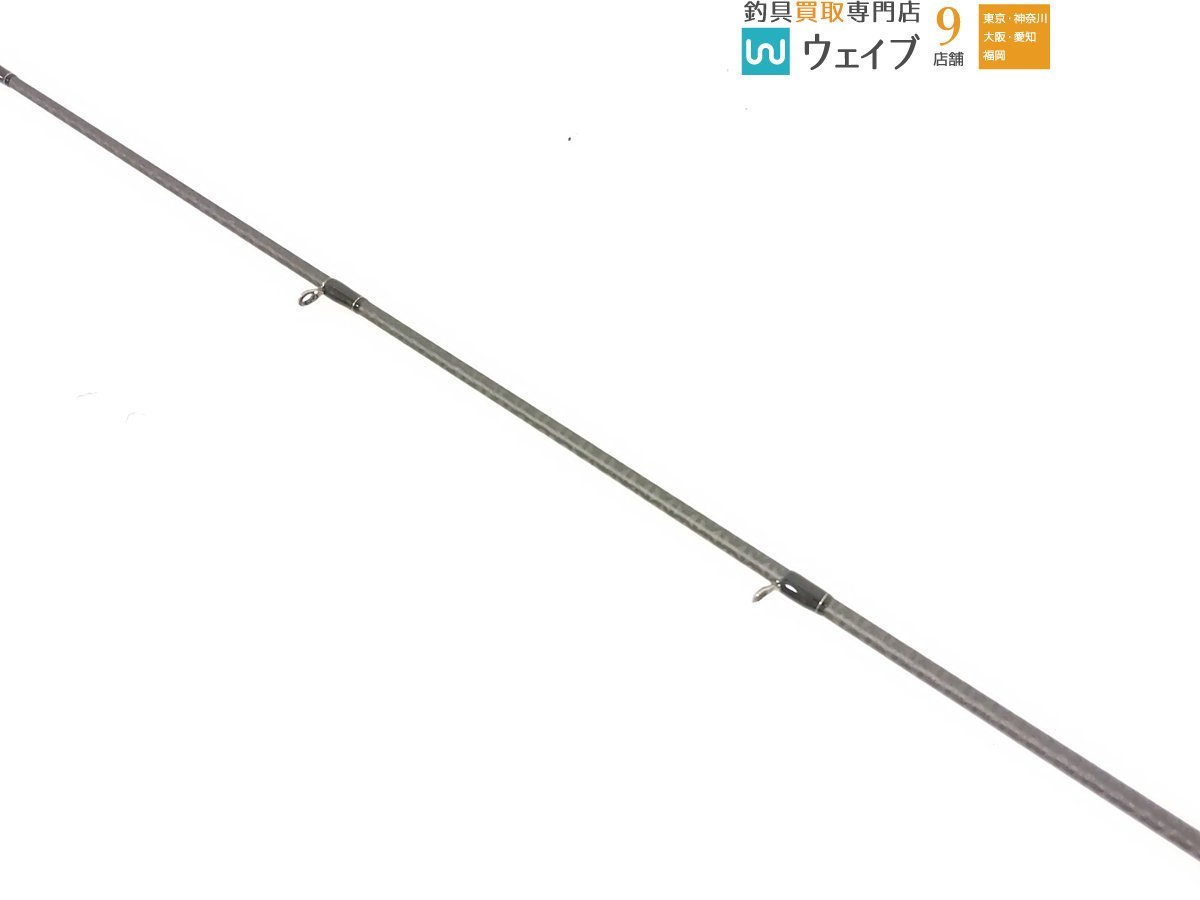 エバーグリーン カレイド インスピラーレRS IRSC-70MF-SXF クーガー