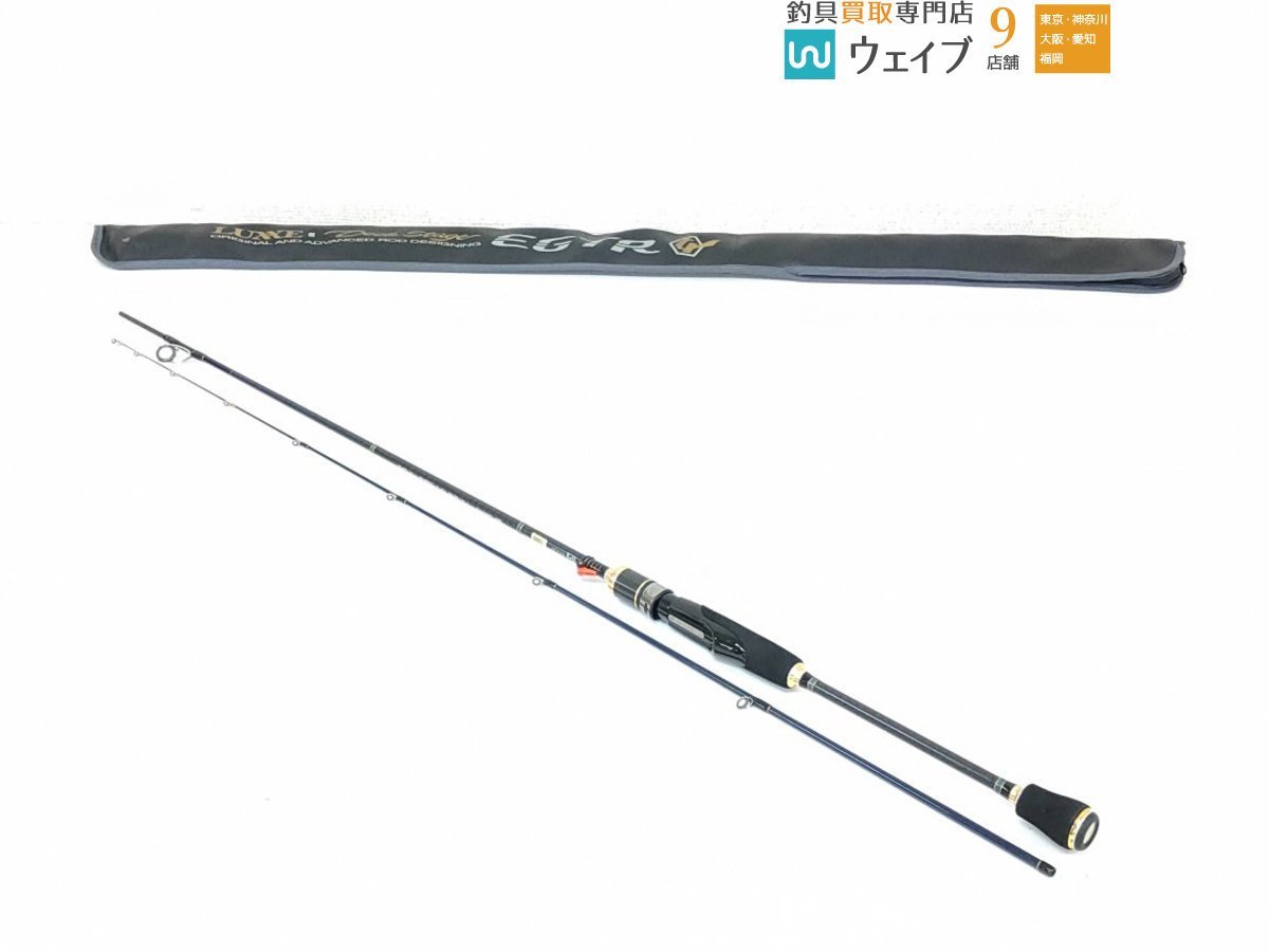 品質は非常に良い 美品ラグゼ.がまかつ 【週末割引】がまかつ EGTR