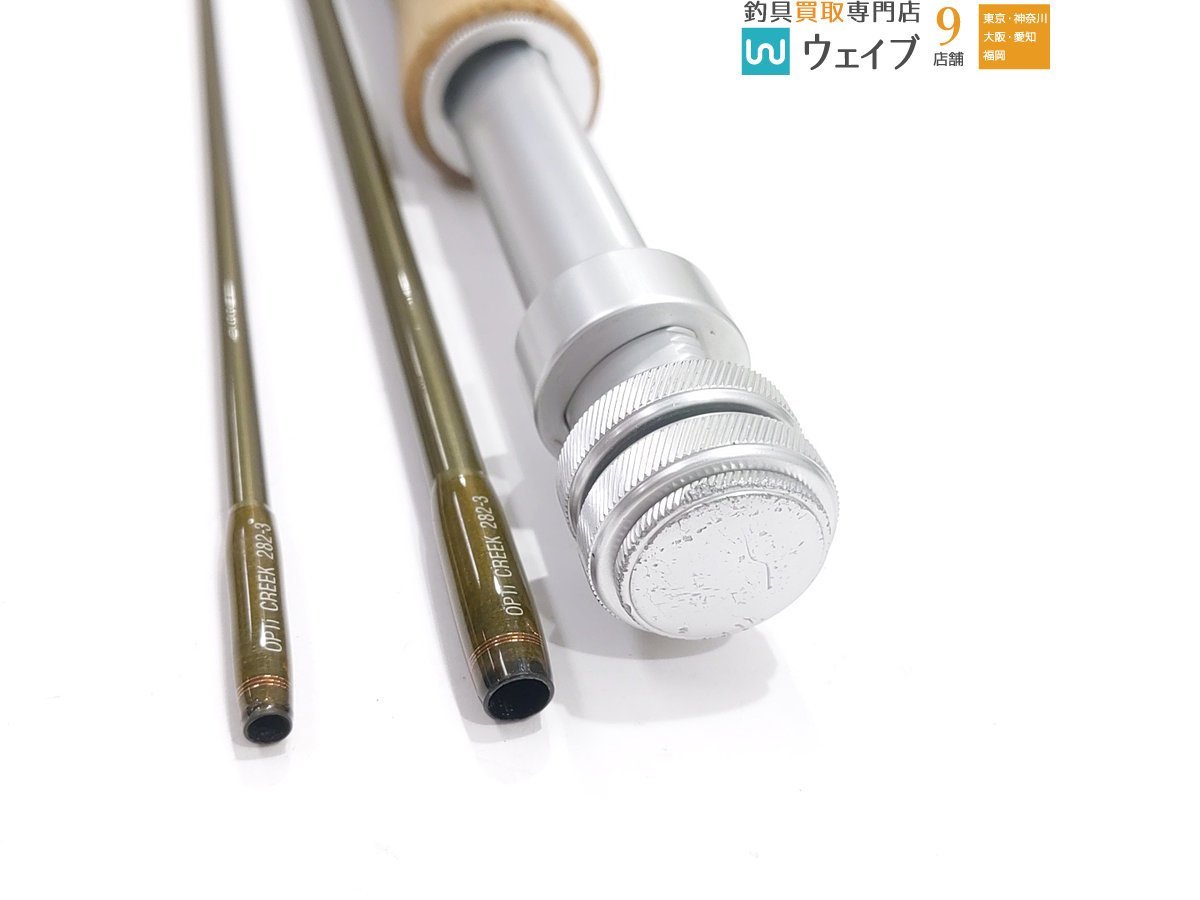ループ オプティクリーク282-3 | www.ecofirma.pt