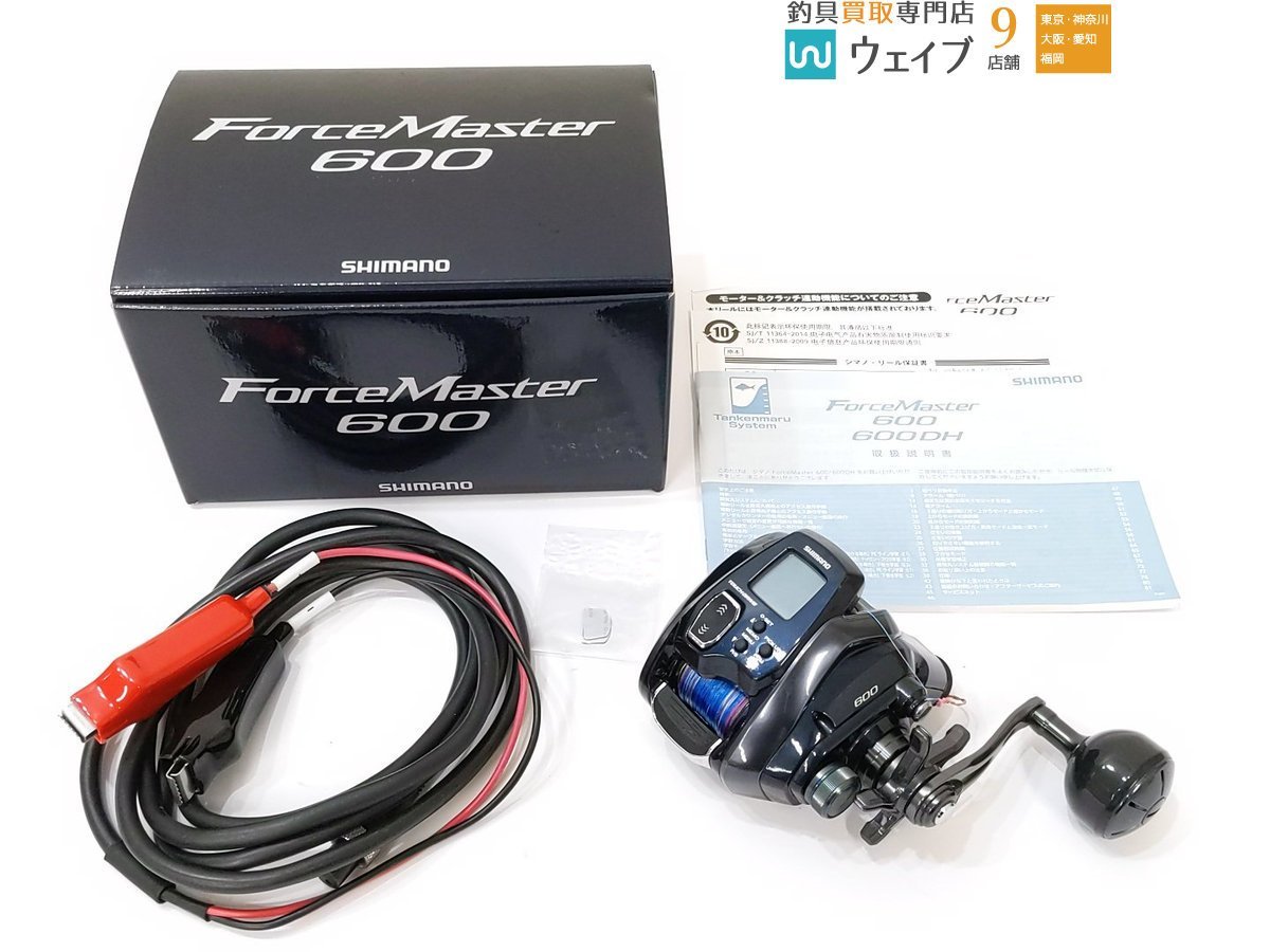 限定数のみ! シマノ 20 フォースマスター 600 forcemaster