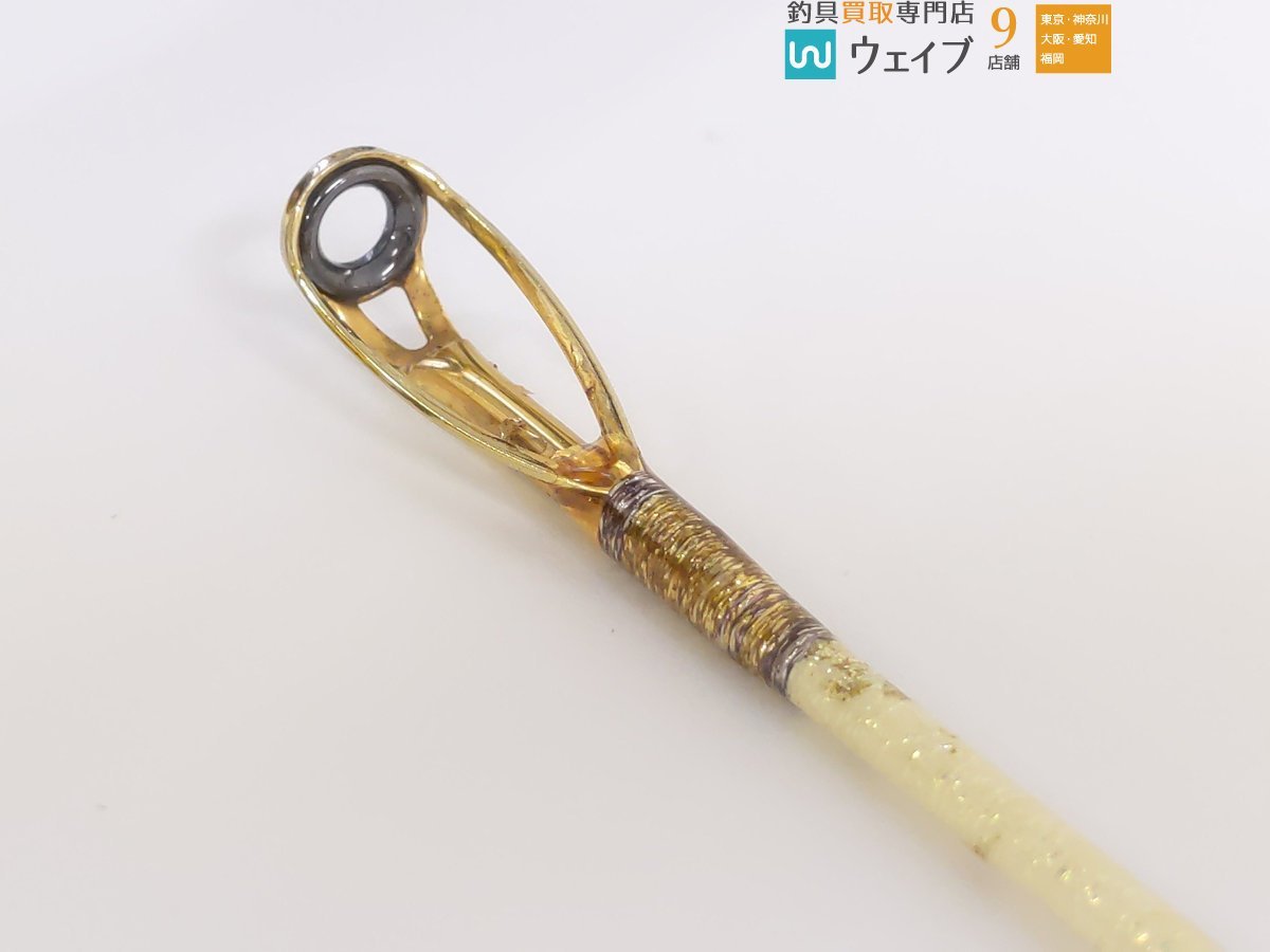 剛樹 Gハンティング リミテッド 230 ※ネーム入り 注あり 剛樹 Gハンティング リミテッド 230 ※ネーム入り 注あり