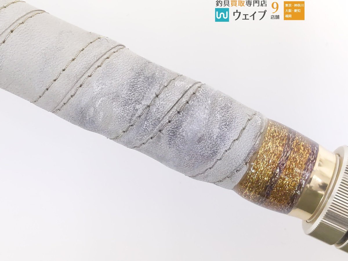 剛樹 Gハンティング リミテッド 230 ※ネーム入り 注あり 剛樹 Gハンティング リミテッド 230 ※ネーム入り 注あり