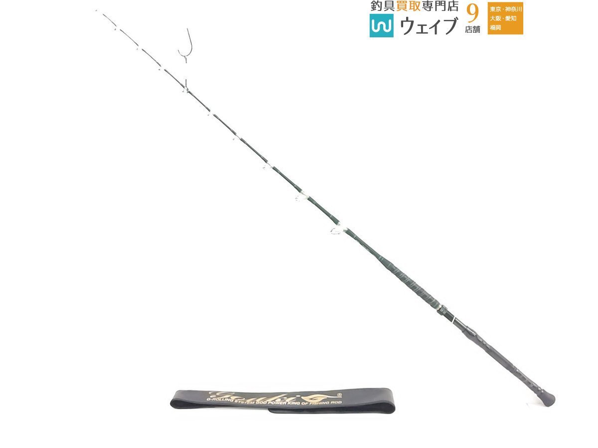 オンラインショップ スタンディング 剛樹 アーバス 17 MS その他