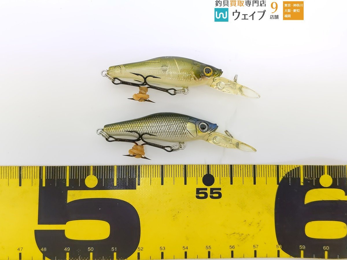 倉庫 メガバス ライブX スモルト 7個セット sushitai.com.mx