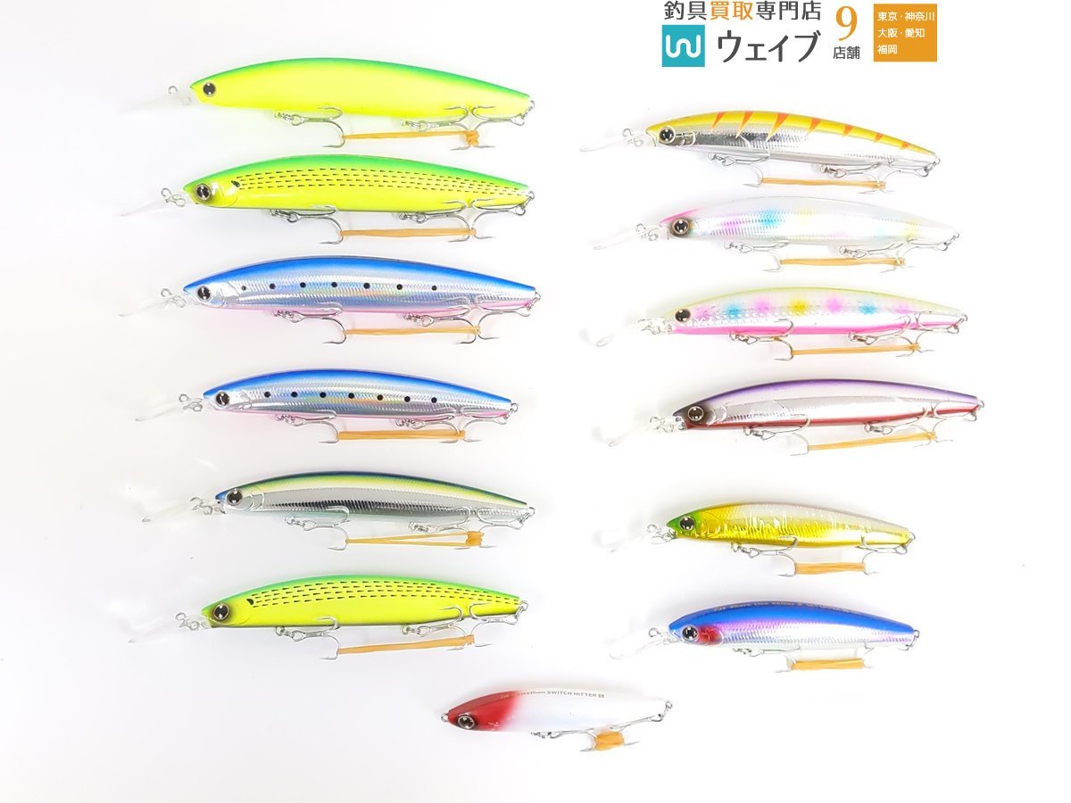 ダイワ ショアラインシャイナー Z セットアッパー 97S-DR・125S-DR・145S-DR、ダイワ モアザン スイッチヒッター 85S 等計13個_60Y319711 (1).JPG