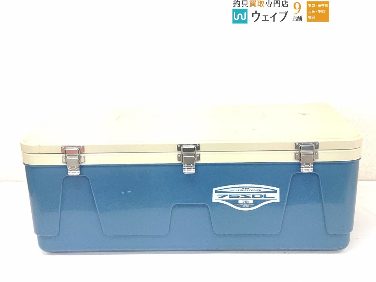 秀和 ビックレジャー クーラー 75L 美品! - 通販 - guianegro.com.br