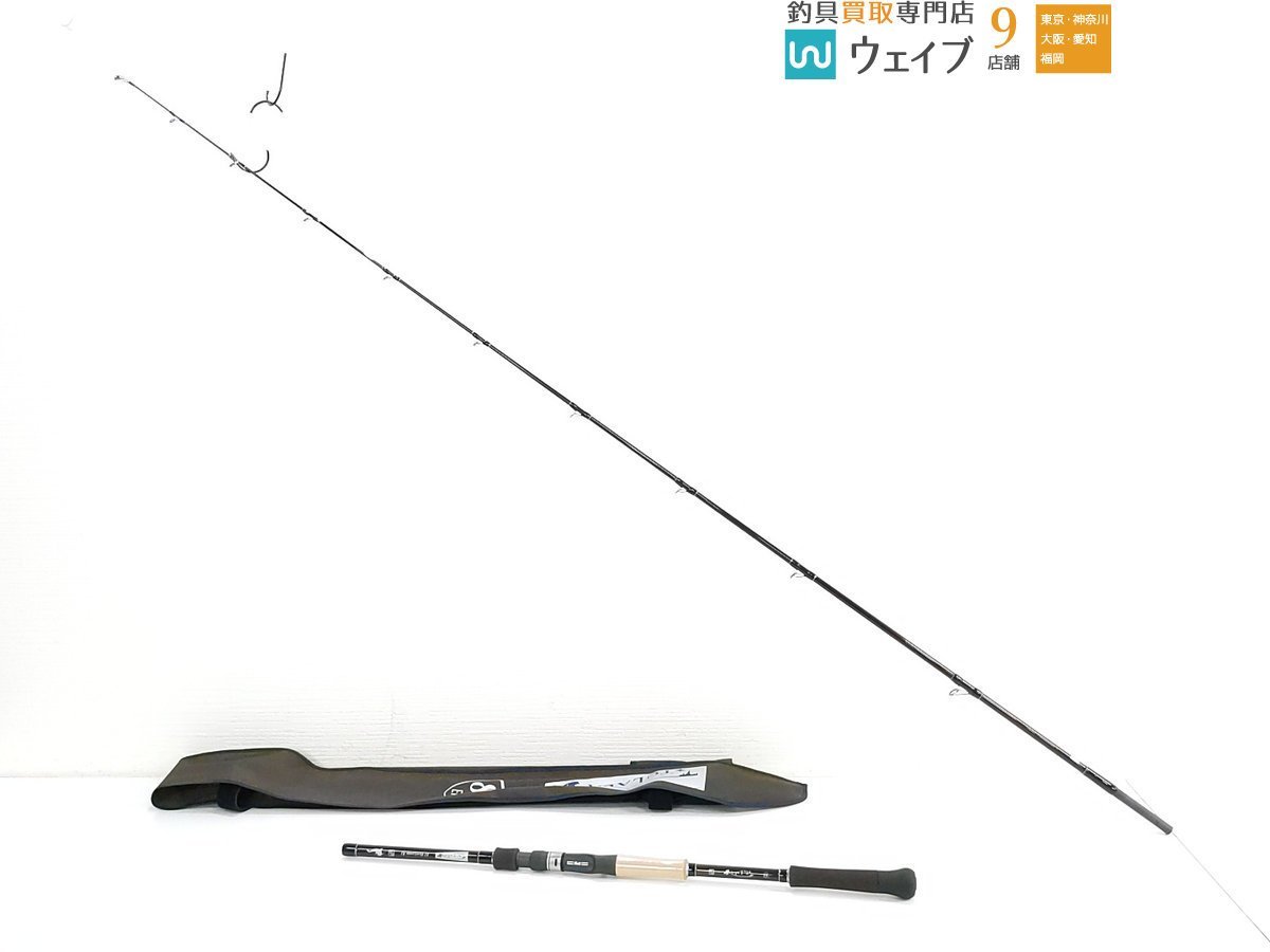 冬バーゲン☆】 ツララ 初期モデル 83 エルホリゾンテ 2ピースベイト