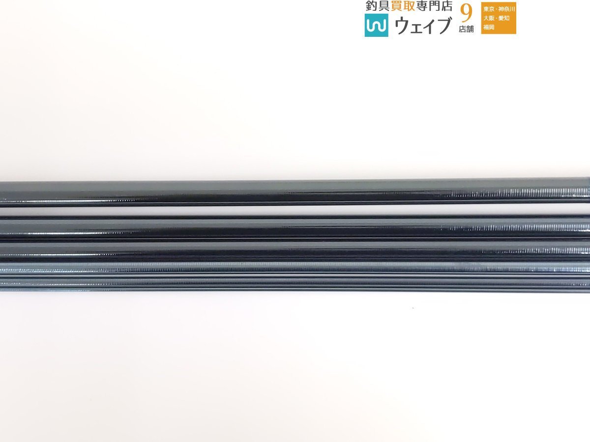 最新海外 シマノ 閃光X 19尺 美品 | cult.cohorted.co.uk