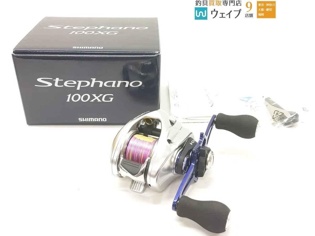 最新情報 シマノ 未使用品 100XG ステファーノ 16 シマノ 最新情報 シマノ 未使用品 100XG ステファーノ 16 シマノ