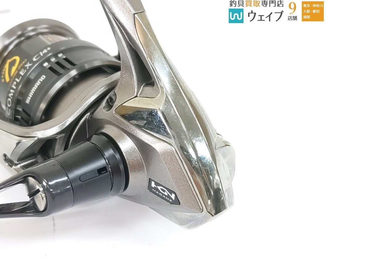 結婚祝い 17 コンプレックス CI4+ 2500S F6 リール - chalkgymnastics.com