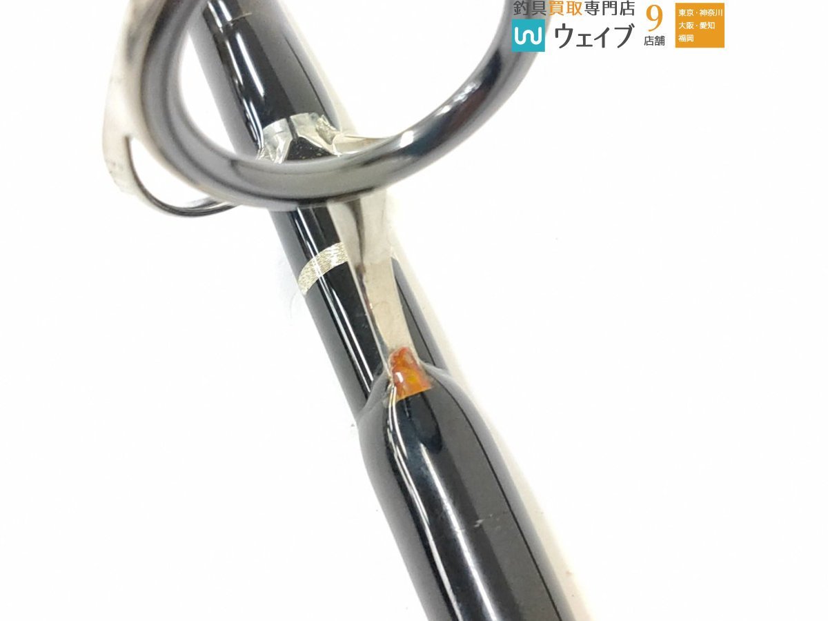 ご予約品 釣kingカーペンター ブルーチェイサー 84 22 R-Power I