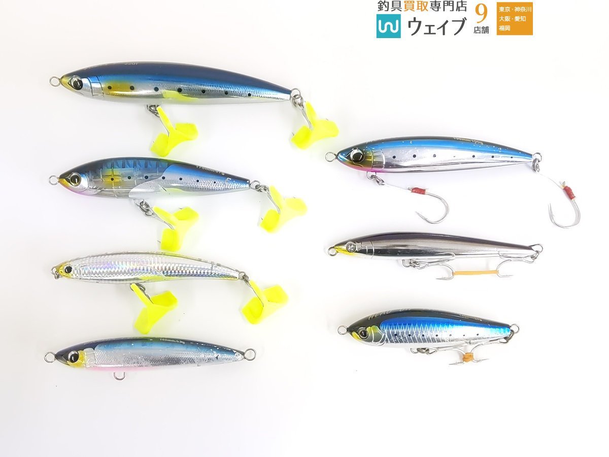国内外の人気が集結 Kazu様専用 ヘッドディップ 他 合計28個 sushitai