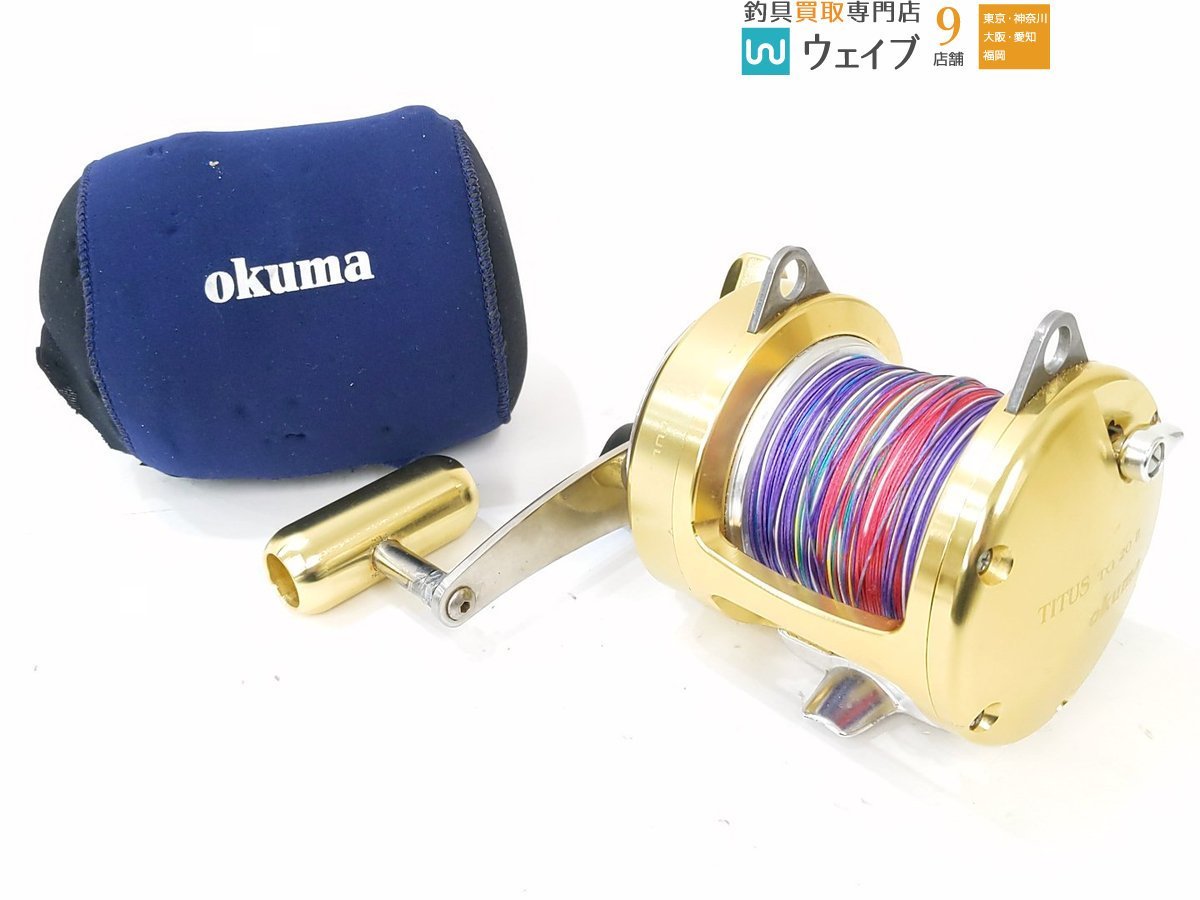 Yahoo!オークション - オクマ タイタス TG20 II Yahoo!オークション - オクマ タイタス TG20 II