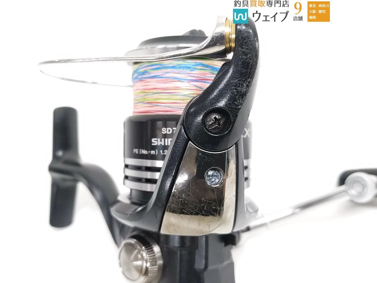 エクスセンスci4+4000s | tspea.org