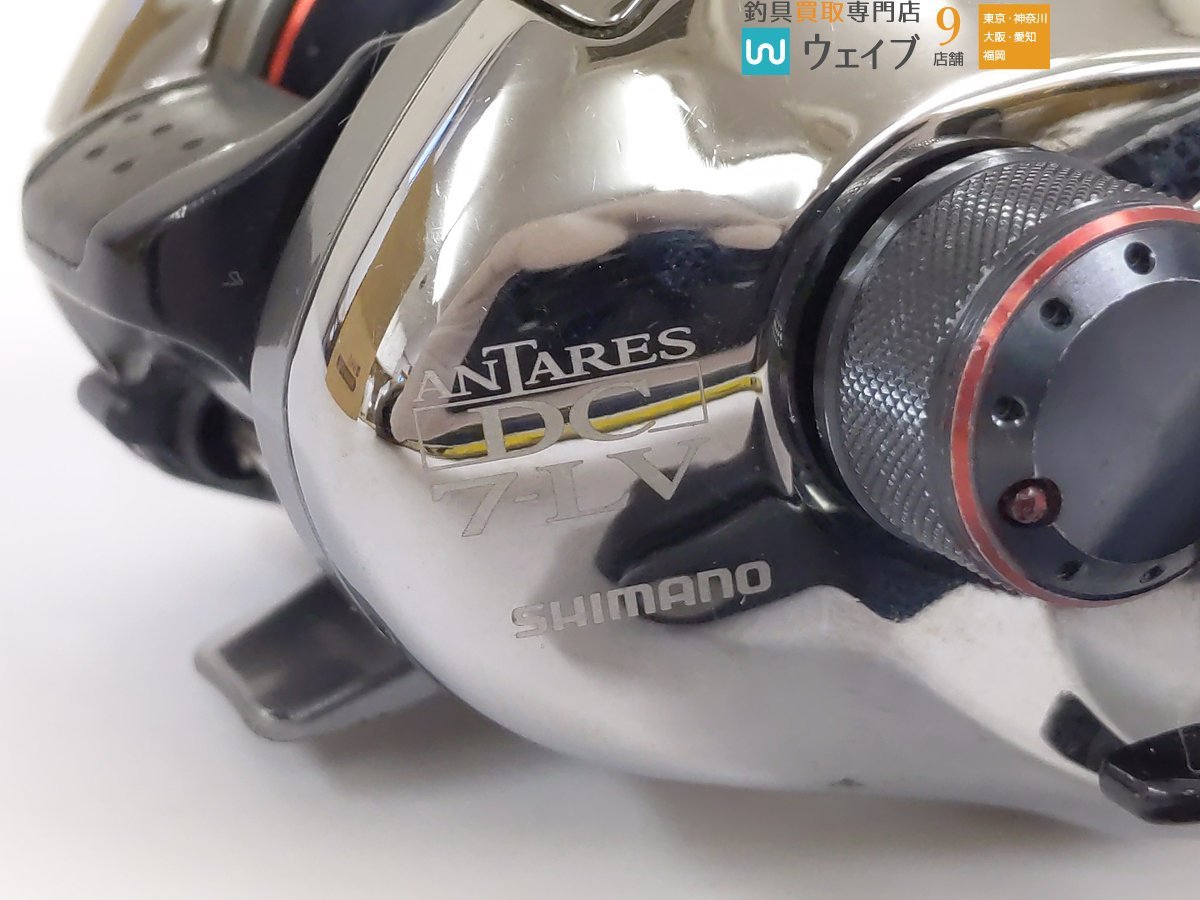 シマノ 07 アンタレス DC7 LV 右ハンドル(シマノ)|売買された ...