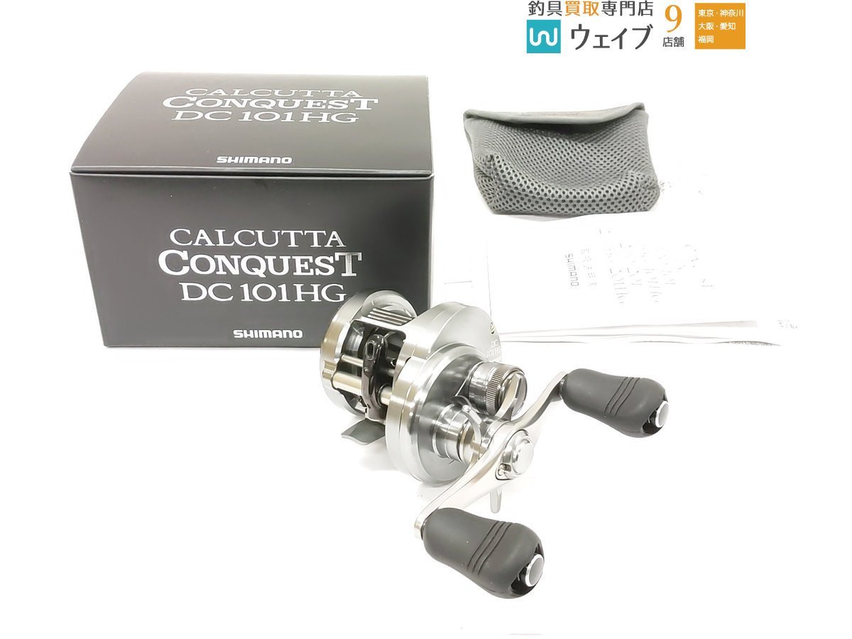 超美品】シマノ カルカッタコンクエストDC 101HG-