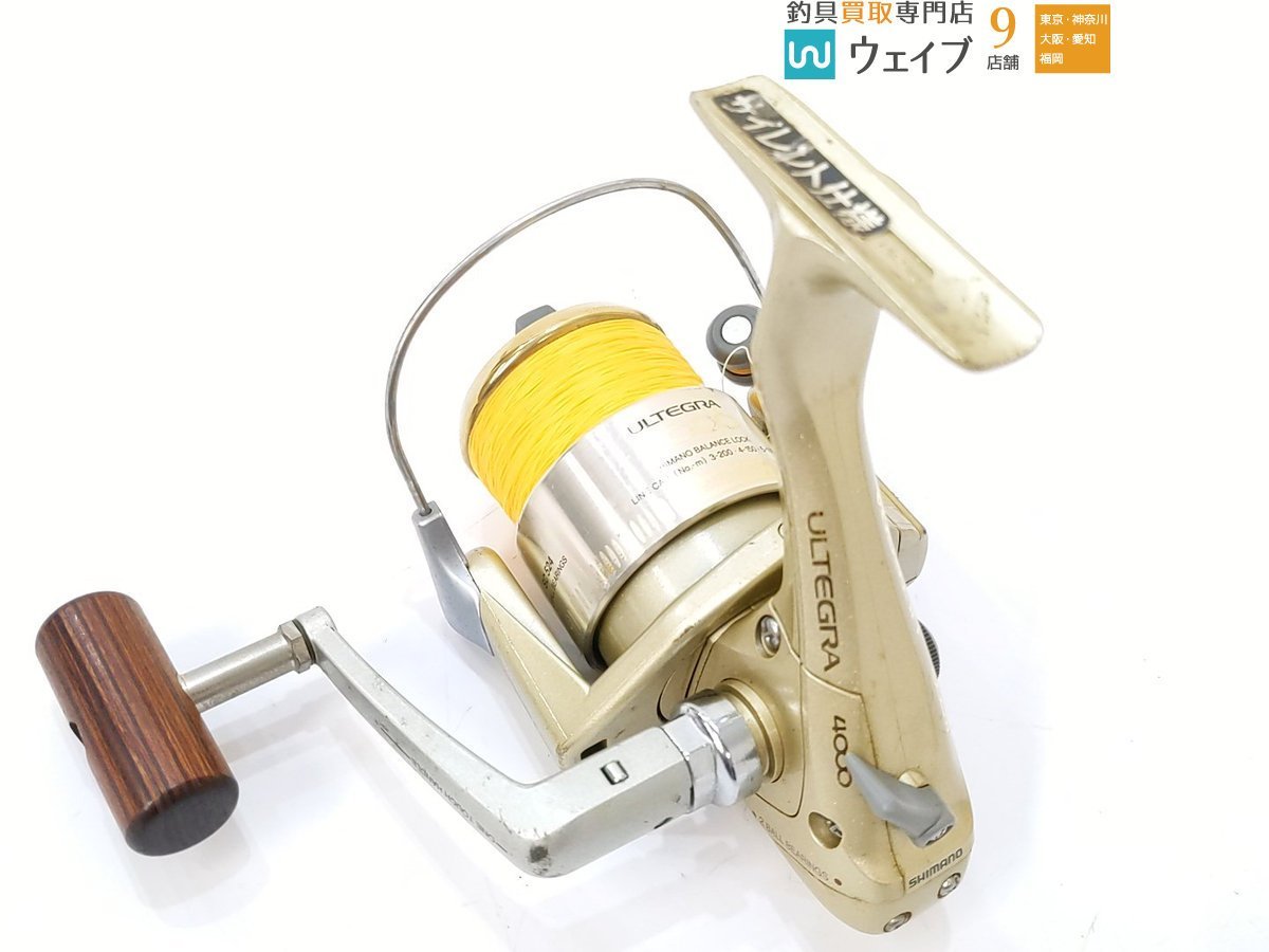 Yahoo!オークション - ダイワ エンブレム X EMBLEM-X 4550BRiT Yahoo!オークション - ダイワ エンブレム X EMBLEM-X 4550BRiT