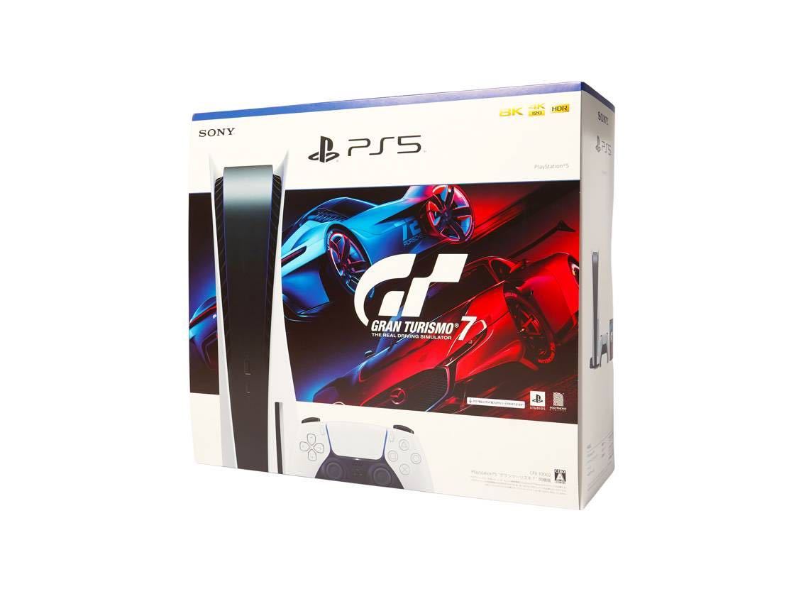 SONY PlayStation5 (PS5) With Grand Touring Car7 CFIJ-10002 ソニー プレイステーション5 PS5) グランツーリスモ７ 同梱版 CFIJ-10002