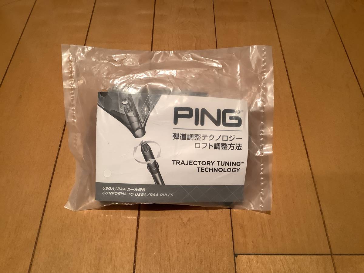 ヤフオク! - 送料込 未使用 PING純正トルクレンチ 【旧取】
