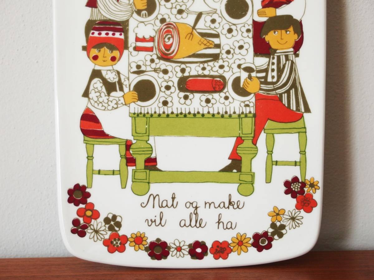 ノルウェー Figgjo (フィッギオ) Folklore (フォルクローレ) Turi Gramstad Oliver(トゥーリ) カッティングボード ウォールプレート 飾り皿_画像3