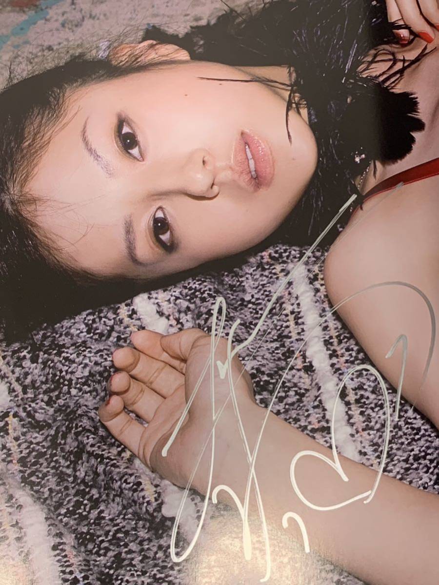 Yahoo!オークション - 【直筆サイン入りレア】 松本若菜 写真集 Yahoo!オークション - 【直筆サイン入りレア】 松本若菜 写真集