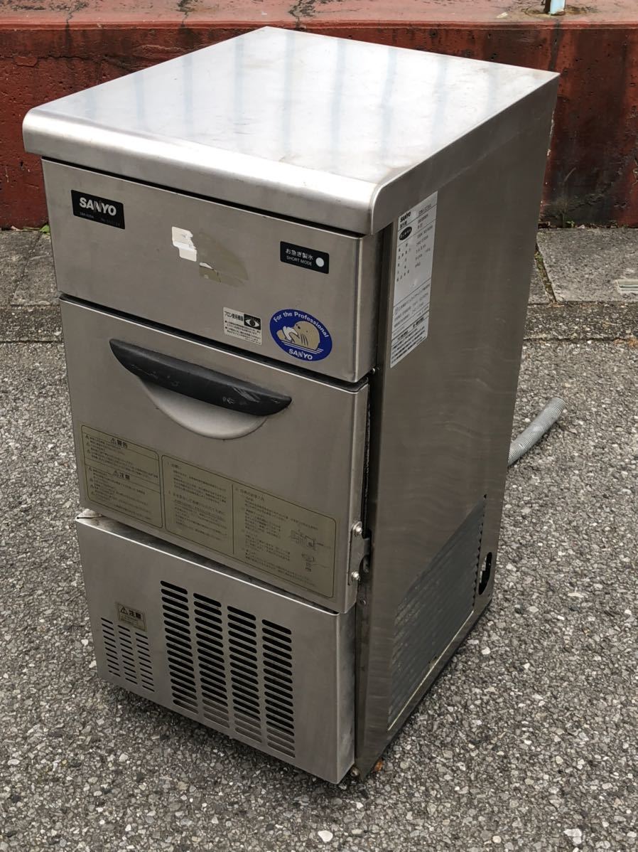 SANYO サンヨー 業務用 製氷機 SANYO サンヨー 業務用 製氷機