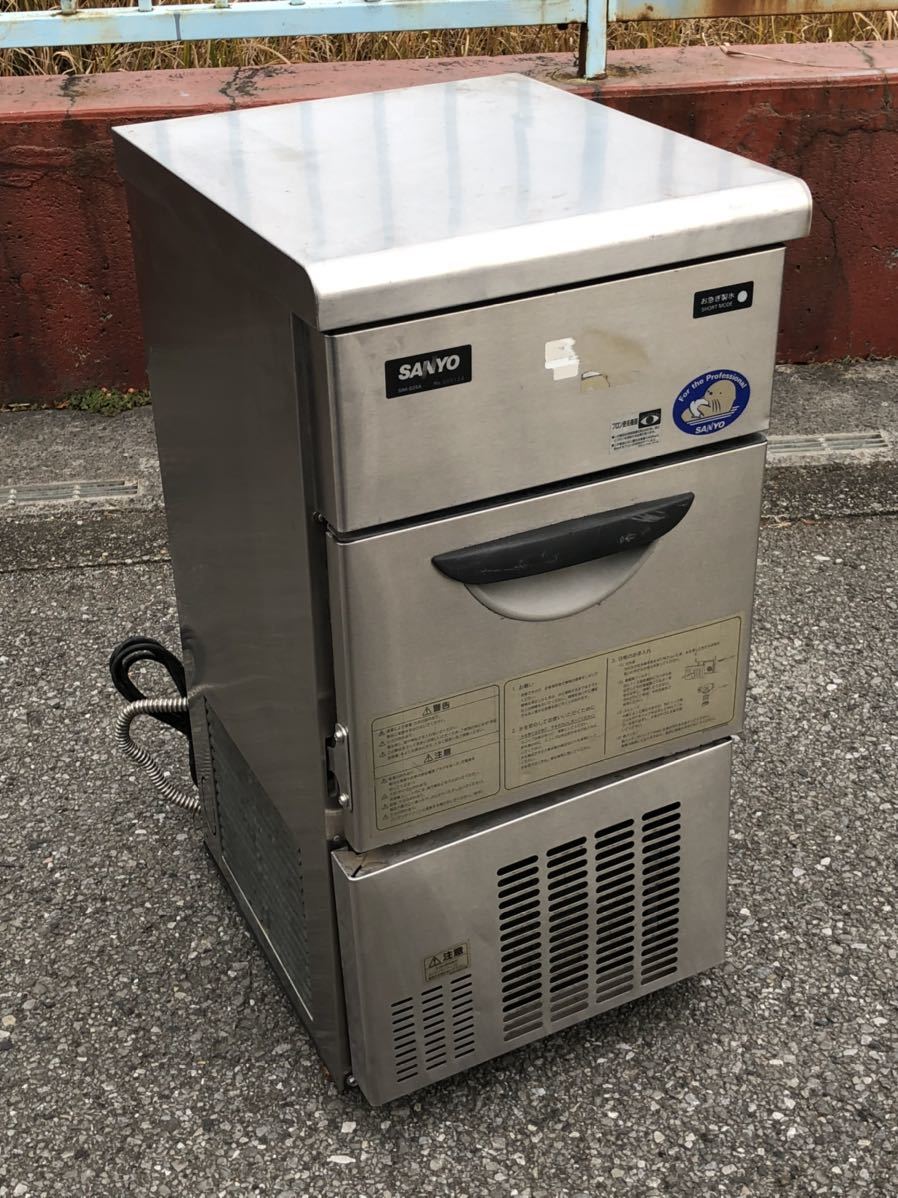 SANYO 業務用 全自動製氷機 SIM-S28A キューブアイスメーカー www