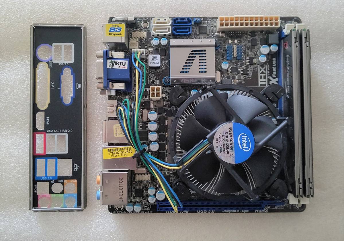 Core i7-7700+Mini-ITXマザーボードセット|CPU Core i7-7700+Mini-ITXマザーボードセット|CPU
