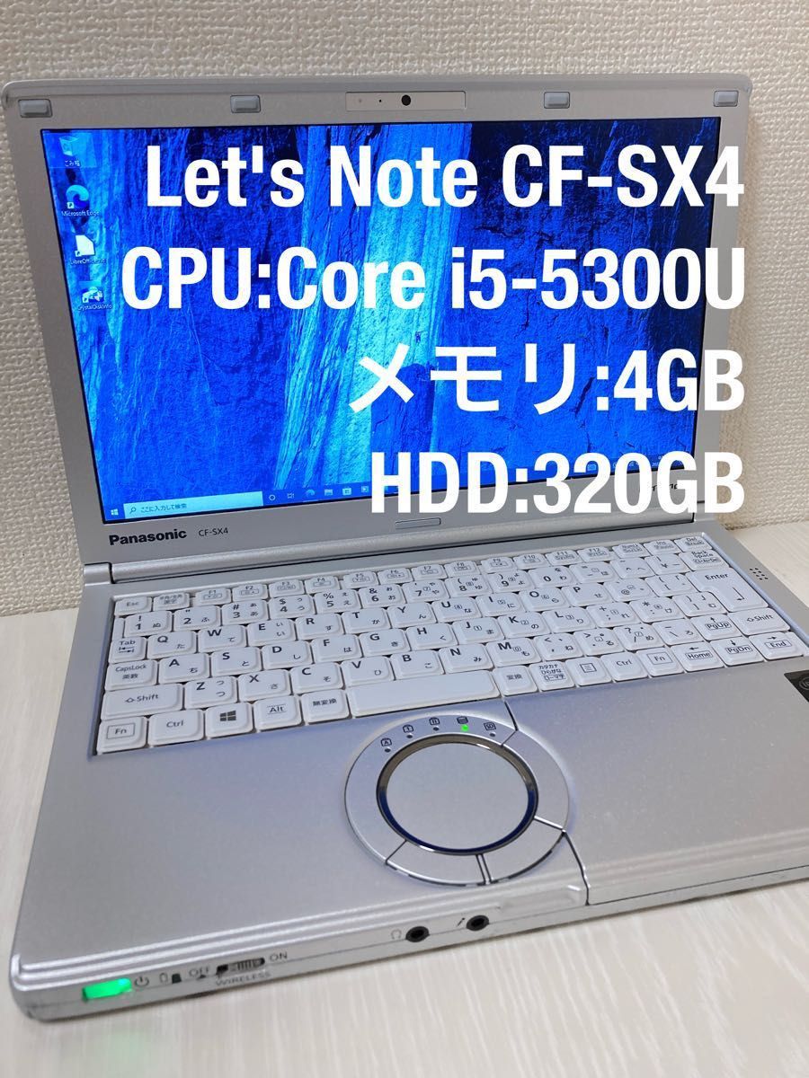 オンラインショップ】 ☆高性能☆ Letsnote CF-SV Core i5 office www